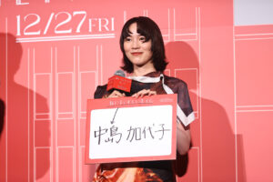 のん 滝藤賢一から『あまちゃん』から「汚れなき目が変わらない」5