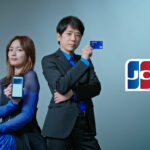 二宮和也 川口春奈と最新JCBCM！「二宮“JCB”和也になるかも」