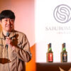 「駒田蒸留所へようこそ」モデルの三郎丸蒸留所から新グローバルブランド『SAB.』創出