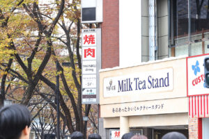 目黒蓮「キリン 午後の紅茶」初だしビジュアルも！『冬のあったかいミルクティースタンド』開店1