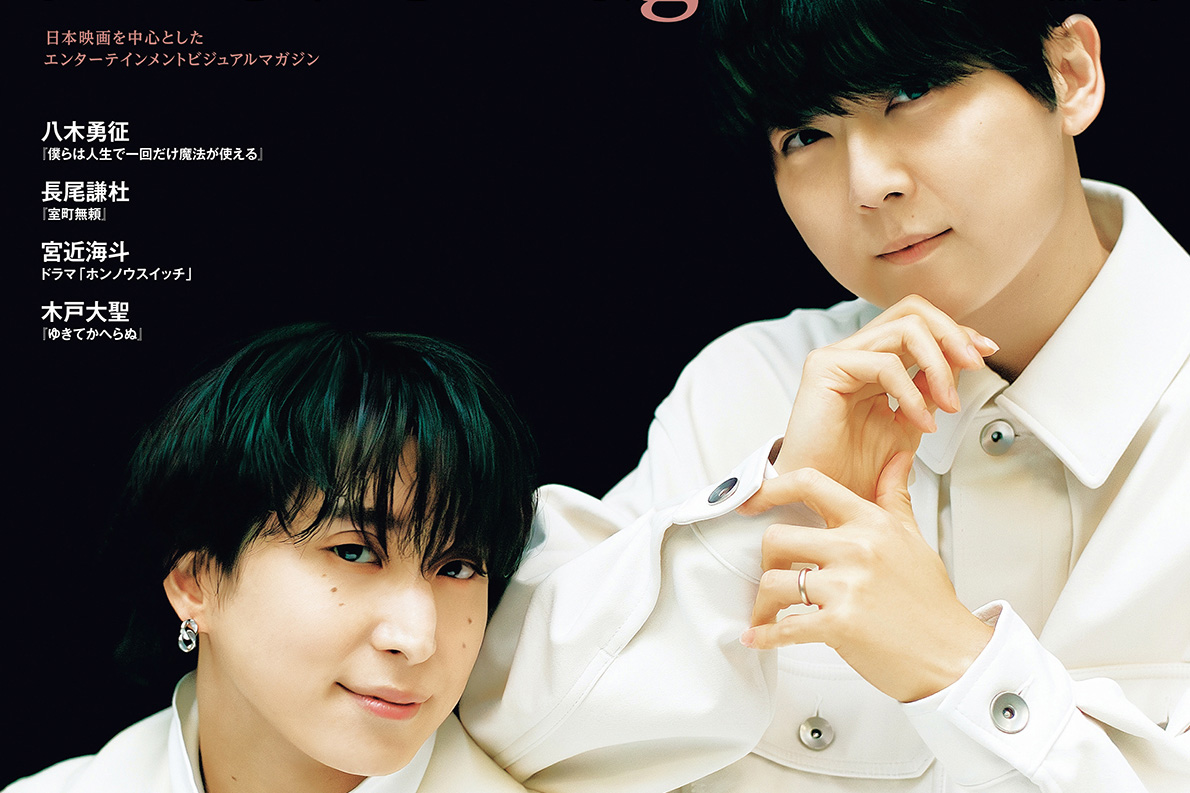 SnowMan 佐久間大介 2012 ~ 2018 Jr 公式写真 Snow Man - 佐久間