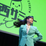 大西亜玖璃FCイベントでスーツ姿！「デビュー4周年前にイベントができてうれしい」