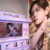 山田涼介 全身パネルなど！「MAYBELLINE NEW YORK」ポップアップ期間限定開催
