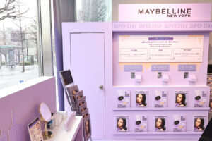 山田涼介 全身パネルなど！「MAYBELLINE NEW YORK」ポップアップ期間限定開催5