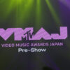 SixTONES「MTV VMAJ」Pre-Showレッドカーペットトリに！歩くたびに大歓声に包まれるット