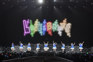 私立恵比寿中学 SSA「大学芸会2025 ～LOVE & BRAVE～」1万5000人集結！感動的フィナーレ33