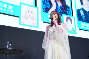 芹澤優、雨宮天、花澤香菜「黒岩メダカに私の可愛いが通じない」AJ2025ステージ開催9