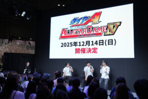 逢坂良太、島﨑信長、櫻井孝宏「ダイヤのA actⅡ」AnimeJapan 2025ステージ19