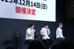 逢坂良太、島﨑信長、櫻井孝宏「ダイヤのA actⅡ」AnimeJapan 2025ステージ20