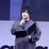 中村悠一『呪術廻戦』「青のすみか」は「すばらしい楽曲」！榎木淳弥、櫻井孝宏らAJステージトーク