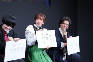本渡楓ら「完璧すぎて可愛げがないと婚約破棄された聖女は隣国に売られる」AJ2025ステージ15