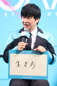 二宮和也 狩野英孝「シークレットNGハウス」ポイントに！若林正恭まるで“生き方”4