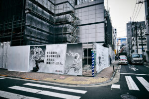 板垣恵介氏「ビル1棟で済んだのは幸運」秋田書店『刃牙』範馬親子喧嘩“倒壊”コメント7