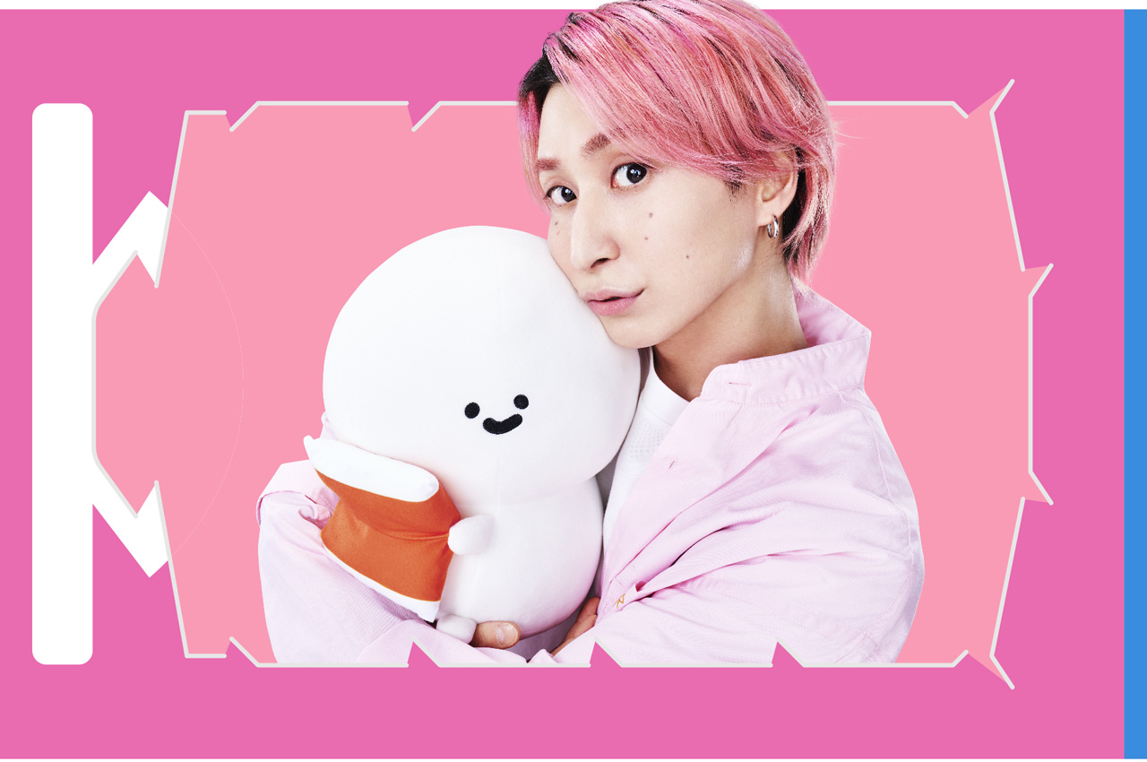 佐久間大介Snow Manメンカラに包まれるなかぬいぐるみをギュッ！「一番