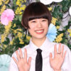 杉咲花 広瀬すず＆清原果耶へ「クレームいいですか？」でTBS局アナが“謝罪”