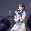 逢田梨香子「みんなもかわいいよ」でAnimeJapan 2025トークステージ拍手巻き起こる