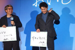 安田顕 今後“背タレ”起用意識を熱弁！當真あみ 長尾謙杜を感激させた一言4