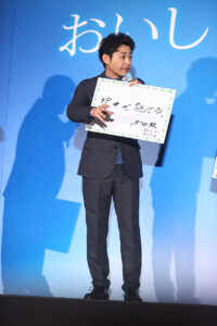 安田顕 今後“背タレ”起用意識を熱弁！當真あみ 長尾謙杜を感激させた一言6