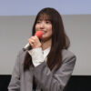 乃木坂46五百城茉央、山村演じる黒川との初対峙の場面「茜だから…私だったら逃げています」と見せ場のひとつを