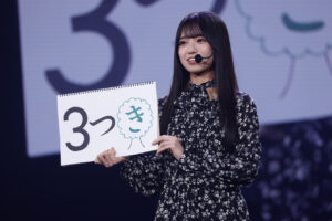 乃木坂46 6期生ファン前では初お披露目！“魔法使い”・巫女・華道・書道など多彩4