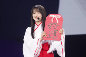 乃木坂46 6期生ファン前では初お披露目！“魔法使い”・巫女・華道・書道など多彩18