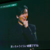 目黒蓮「漁師に憧れがある」理由？REGZAアンバサダー2025年も継続や最新カタログも