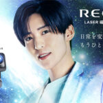 目黒蓮グローバルブランドアンバサダーREGZA最新キービジュ2種!カタログ画像にも使用