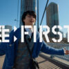 BE:FIRST・JUNON、LEOサントリー生ビール新プロジェクト「生：FIRST」タッグ！新CMも