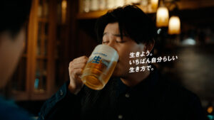 BE:FIRST・JUNON、LEOサントリー生ビール新プロジェクト「生：FIRST」タッグ！新CMも25