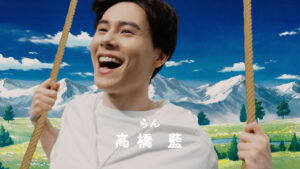 香取慎吾＆髙橋藍選手「サントリー天然水 きりっとヨグ」新CM共演！「試合の時より緊張」11