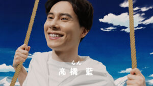香取慎吾＆髙橋藍選手「サントリー天然水 きりっとヨグ」新CM共演！「試合の時より緊張」12