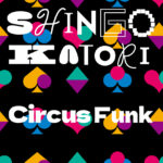 香取慎吾アルバム『Circus Funk』ジャケ写公開!SEVENTEENとコラボの「BETTING」収録へ
