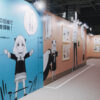 「少年ジャンプ＋展」開幕！SPY×FAMILY、怪獣８号、ダンダダンなどのコーナーも