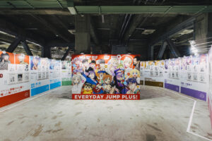 「少年ジャンプ＋展」開幕！SPY×FAMILY、怪獣８号、ダンダダンなどのコーナーも10