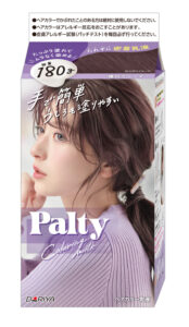Aぇ! group『Palty』キャンペーンアンバサダーからブランドアンバサダーに！WEBCM登場1