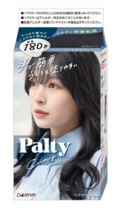 Aぇ! group『Palty』キャンペーンアンバサダーからブランドアンバサダーに！WEBCM登場2
