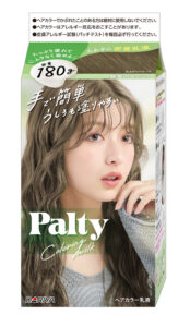 Aぇ! group『Palty』キャンペーンアンバサダーからブランドアンバサダーに！WEBCM登場3