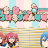 ラブライブ！シリーズ・AiScReamの3人が新ポッドキャスト番組スタート