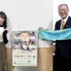 22/7北海道根室市でのカントリーライブに向け河瀬詩が根室市長に表敬訪問！施策も発表