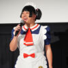 チョコプラ・松尾駿「次は実写版目指して」津田美波ら『僕とロボコ』大ヒット御礼舞台挨拶