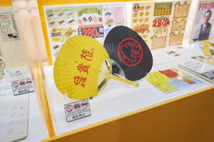 鳥貴族記念館の写真公開！創業の地に期間限定の“1号店”俊徳店2階に13
