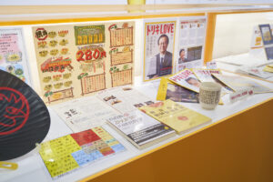鳥貴族記念館の写真公開！創業の地に期間限定の“1号店”俊徳店2階に14