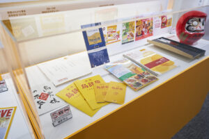 鳥貴族記念館の写真公開！創業の地に期間限定の“1号店”俊徳店2階に15