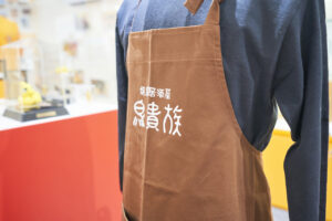 鳥貴族記念館の写真公開！創業の地に期間限定の“1号店”俊徳店2階に17