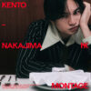 中島健人1stシングル『MONTAGE』封入応募特典発表！特設サイトもOPで澤野弘之氏コメントも