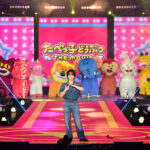 松田元太ガルアワ「たべっ子どうぶつ」ステージ！らいおんくん松田に“ご立腹”一撃！？