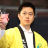 吉村洋文大阪知事 ハイヒールモモコ「大阪ウィーク～春～」大阪産(もん)アピール