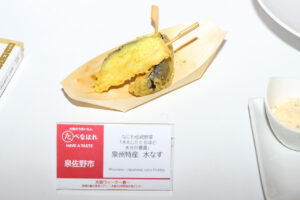 吉村洋文大阪知事 ハイヒールモモコ「大阪ウィーク～春～」大阪産(もん)アピール11