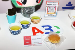 吉村洋文大阪知事 ハイヒールモモコ「大阪ウィーク～春～」大阪産(もん)アピール14