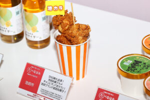 吉村洋文大阪知事 ハイヒールモモコ「大阪ウィーク～春～」大阪産(もん)アピール18